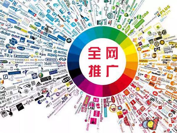 扬中传统企业进行网络营销需要注意的几个基础策略